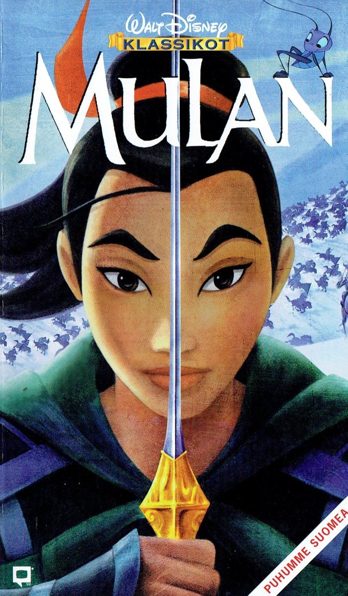 1998