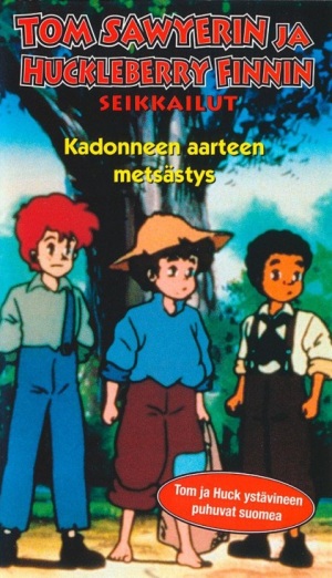 1994