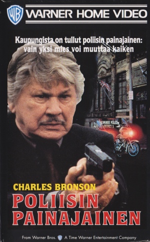 1995