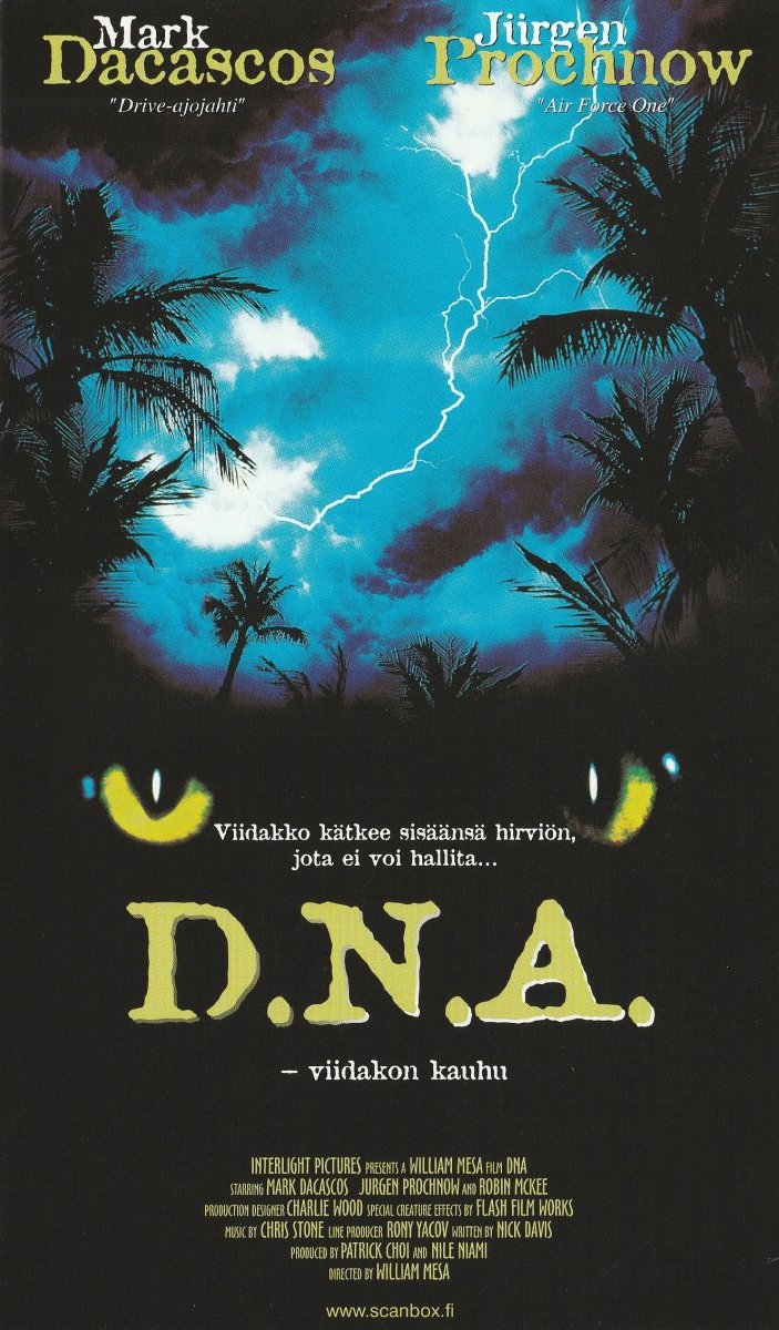 1996