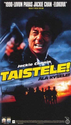 1998