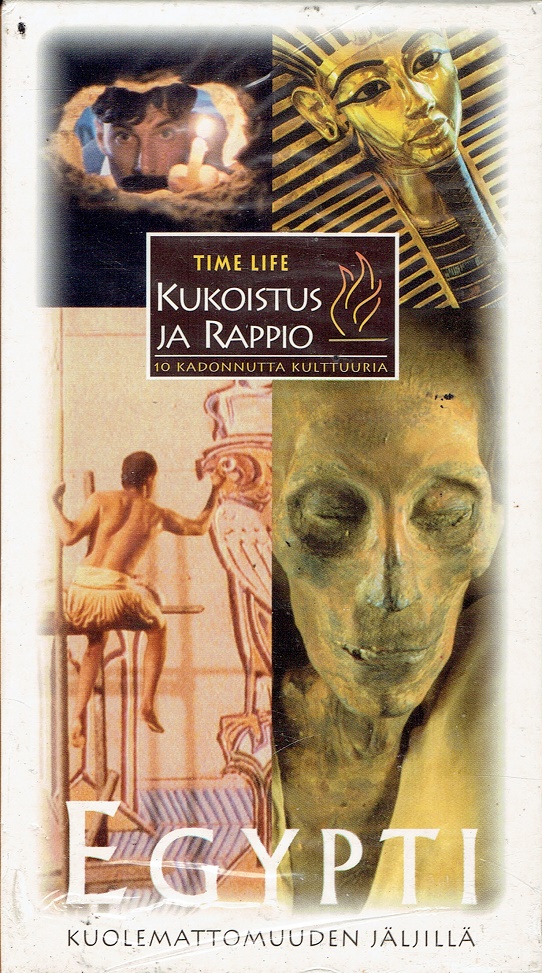 1995