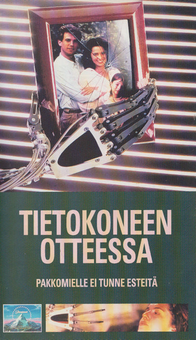 1992
