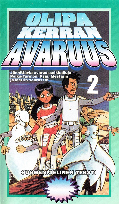 1982