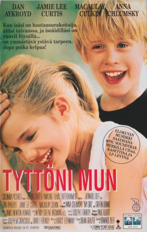 1991