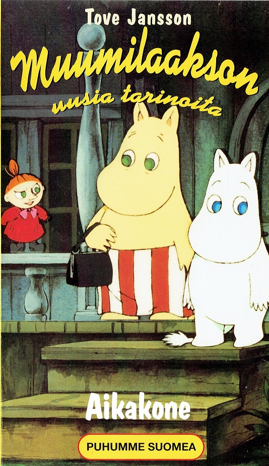 1990