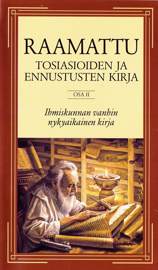 1995