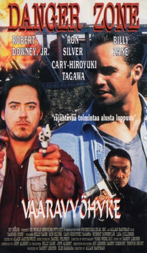 1996
