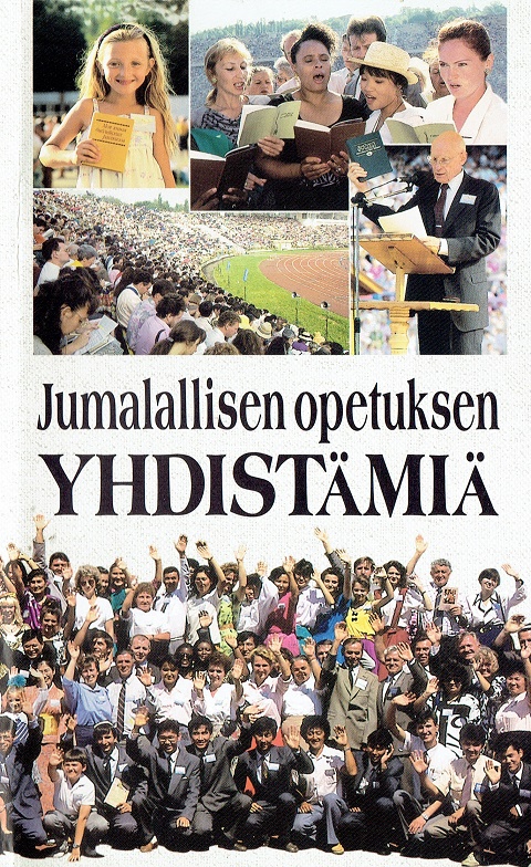 1995