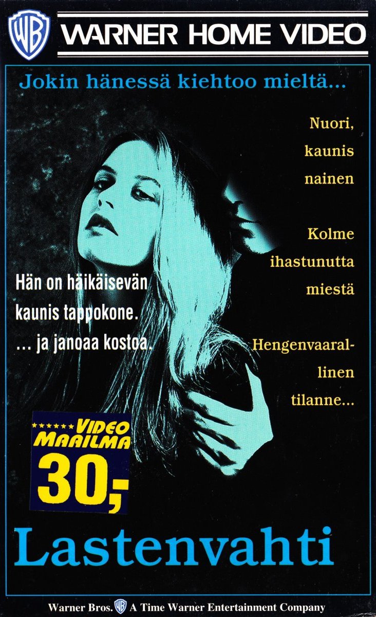 1995