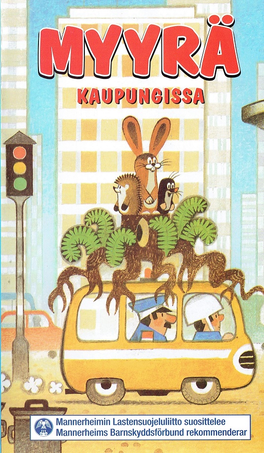 1957