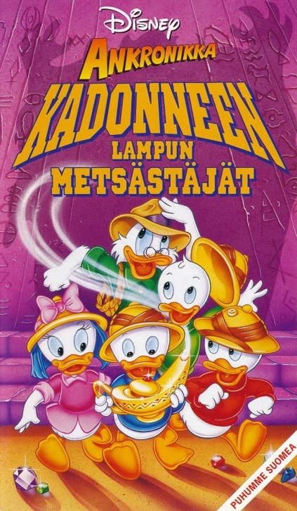 1990