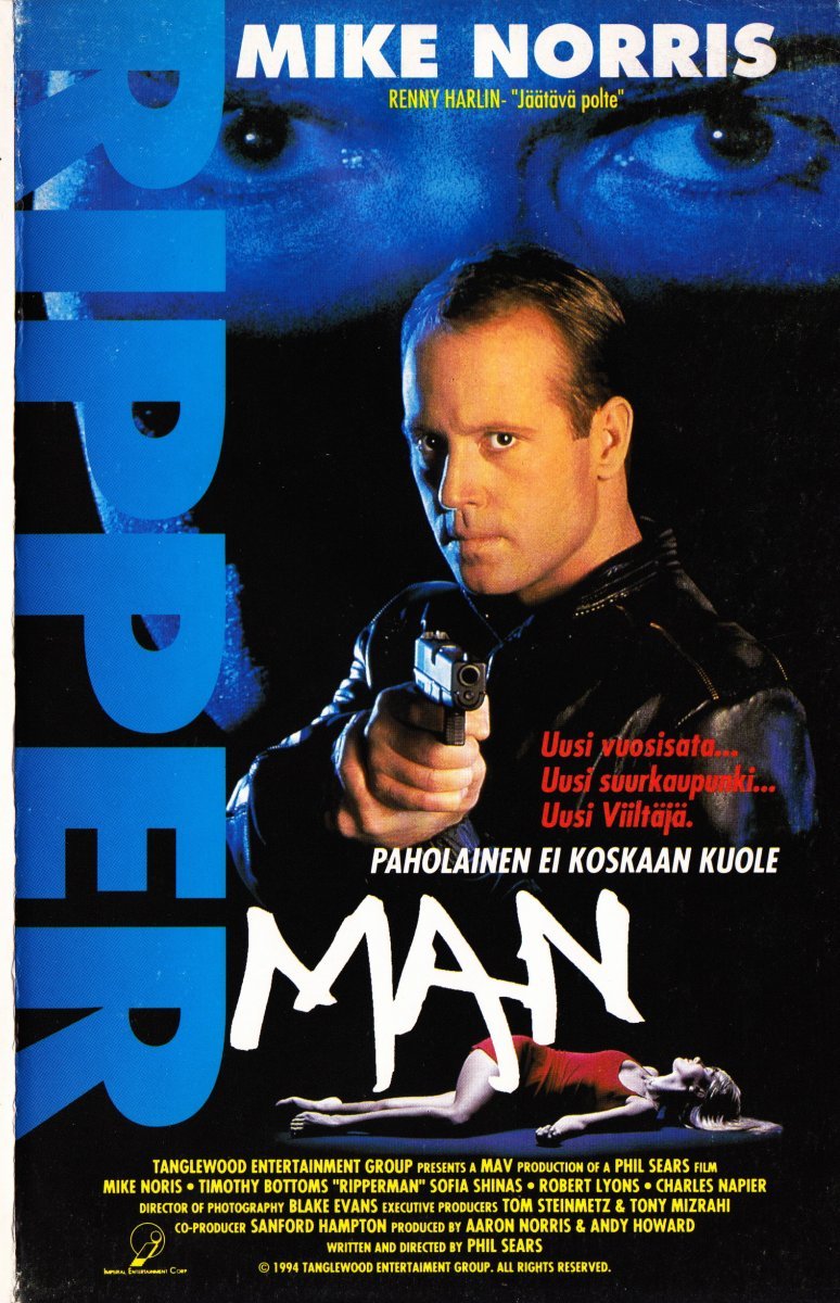 1995