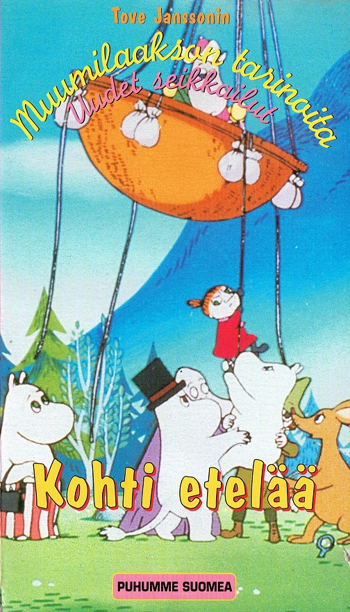 1990