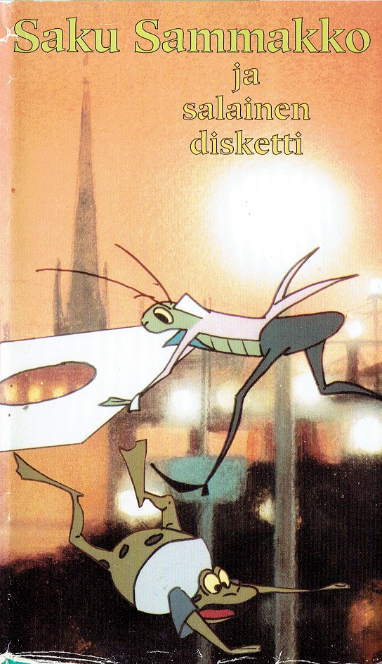 1991