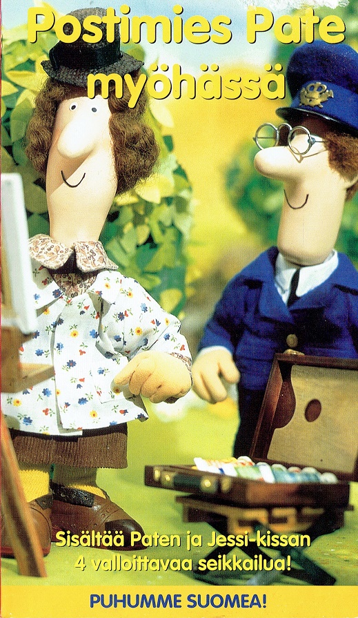 1981