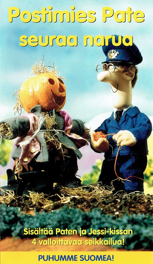 1981