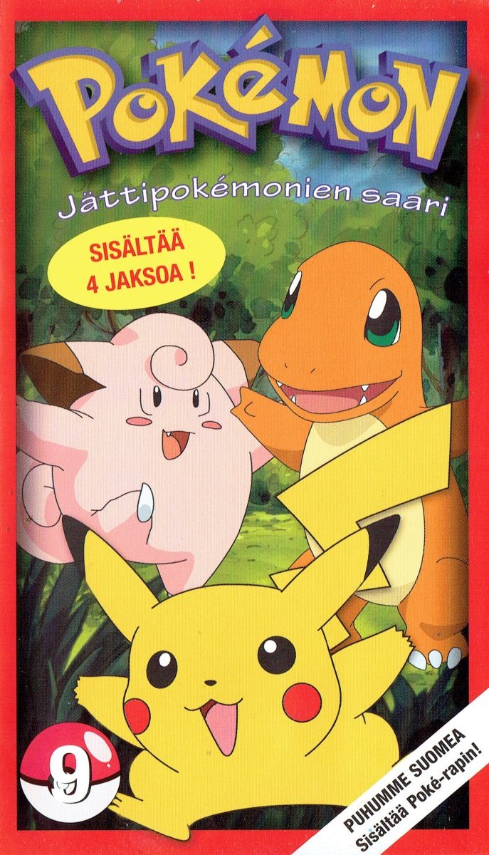 1997