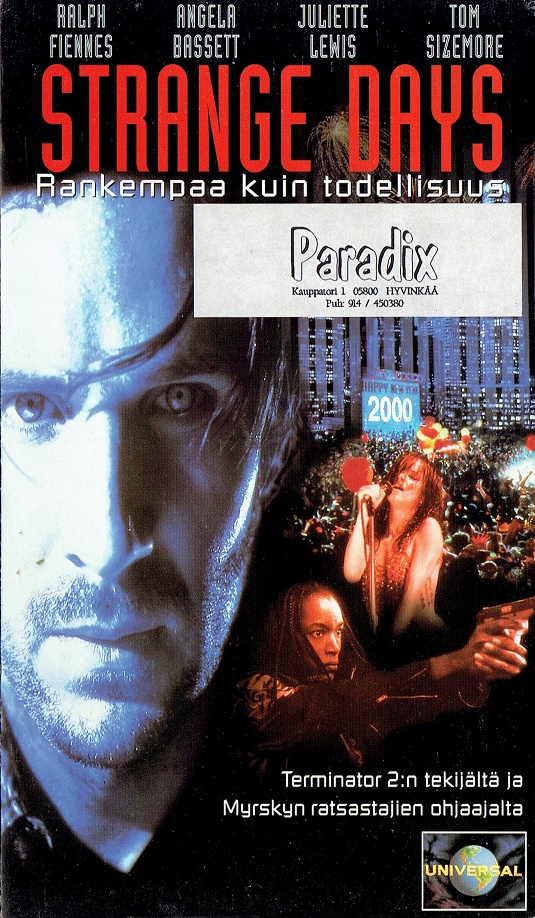 1995