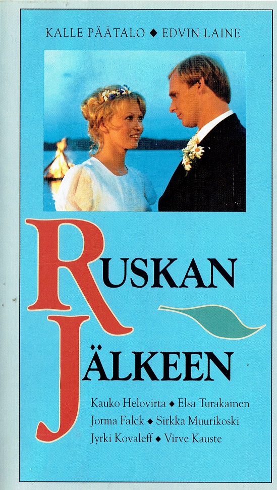 1979