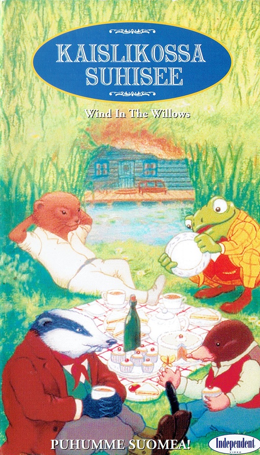 1995