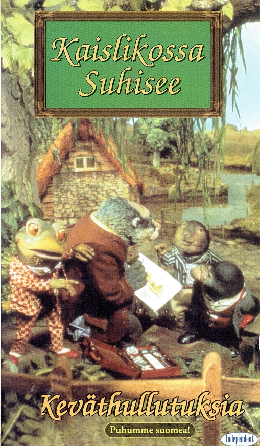 1984