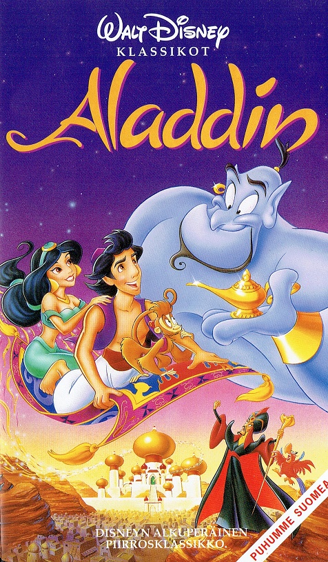 1992