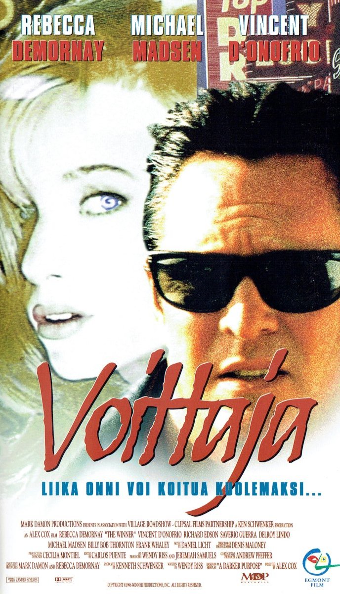 1996
