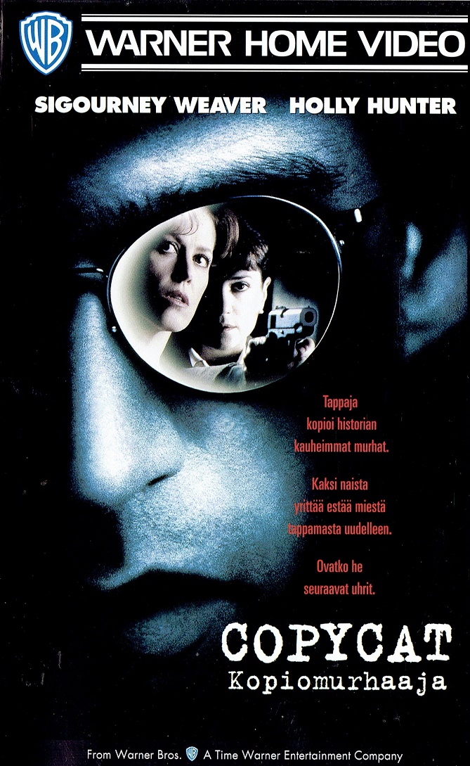 1995