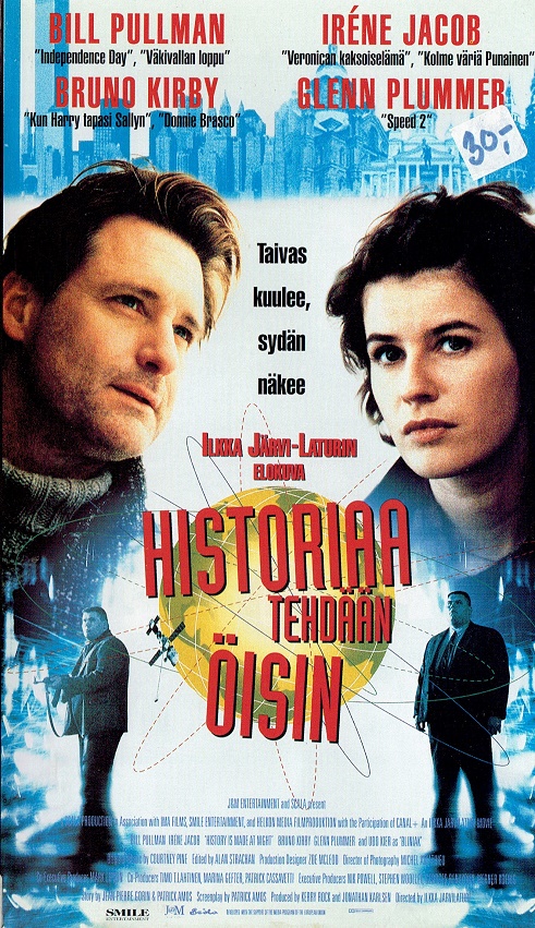 1999