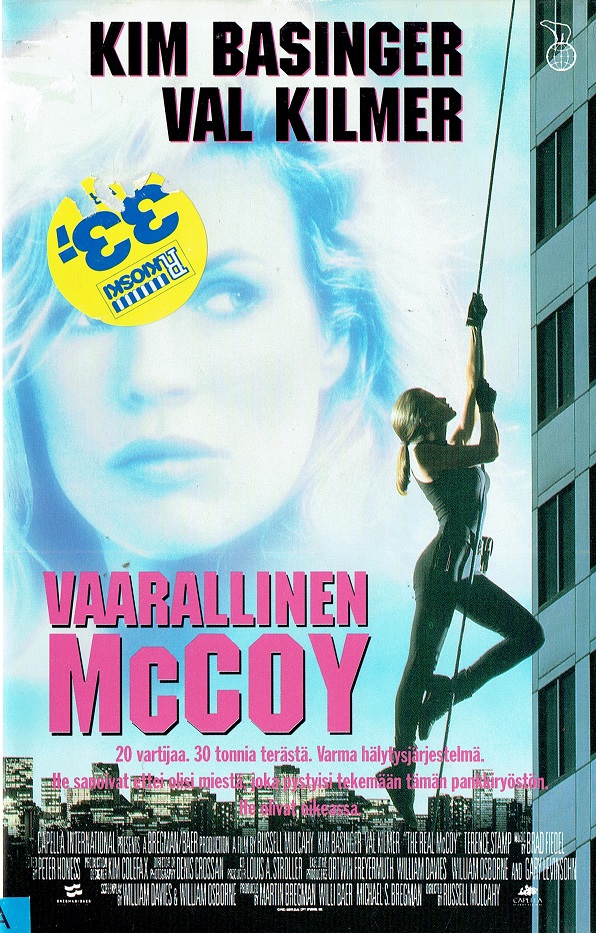 1993