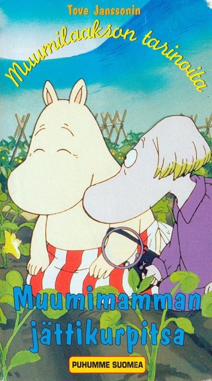 1990