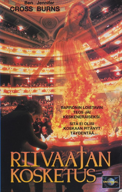 1995