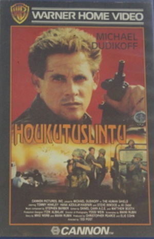 1991