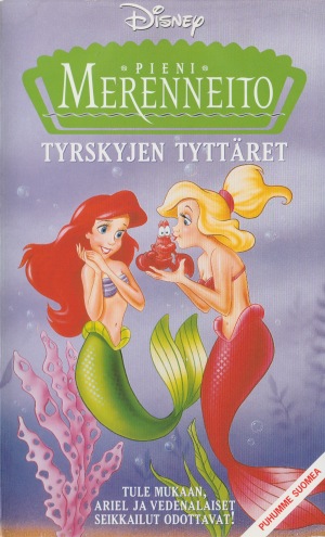 1992