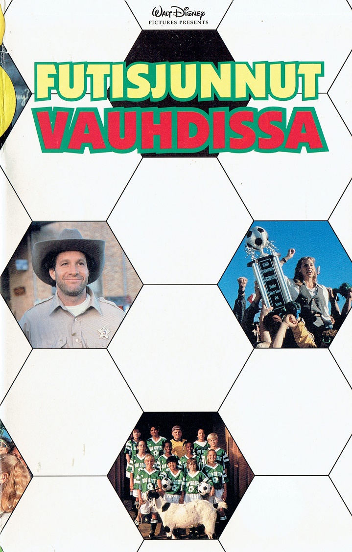 1995