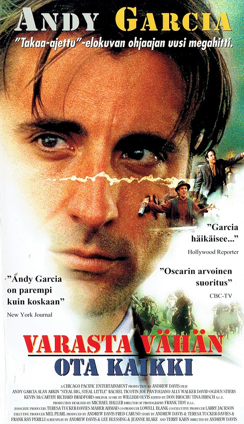 1995