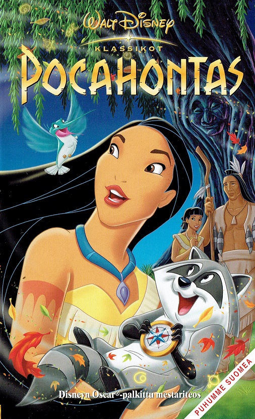 1995