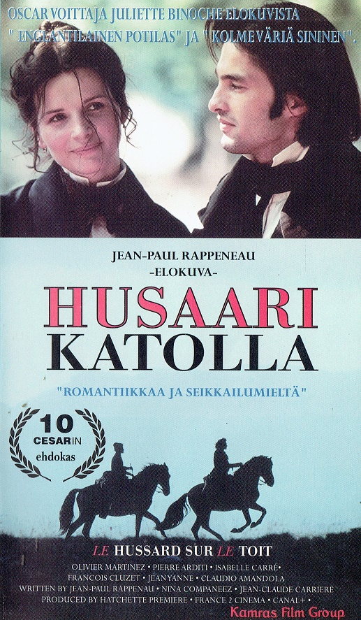 1995