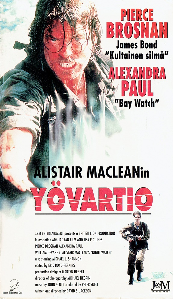 1995