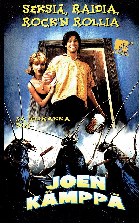 1996