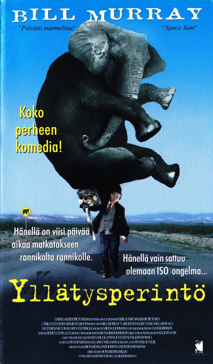 1996