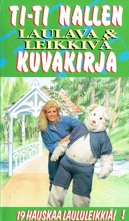1996