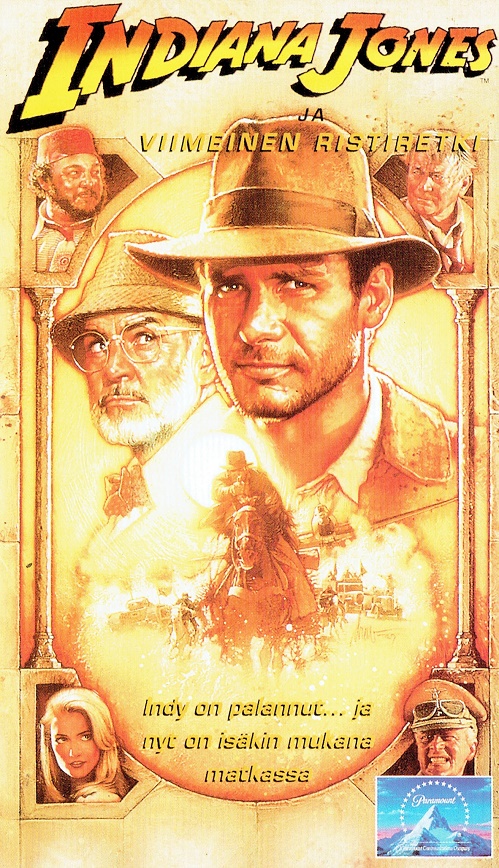 1989