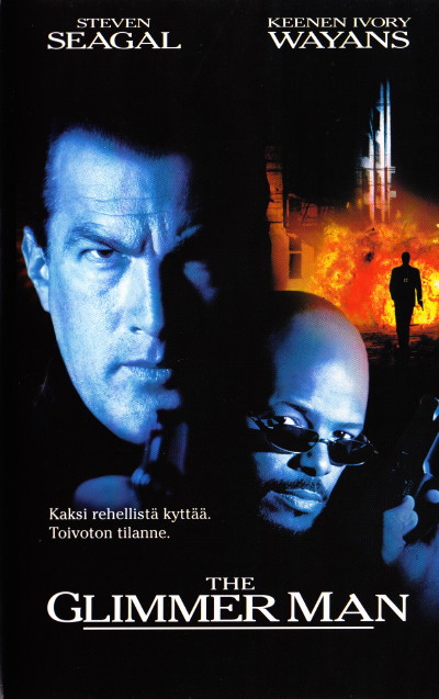 1996