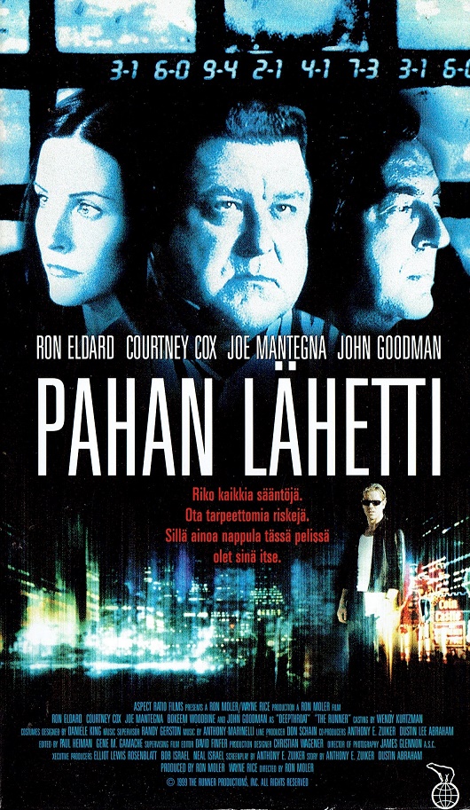 1999