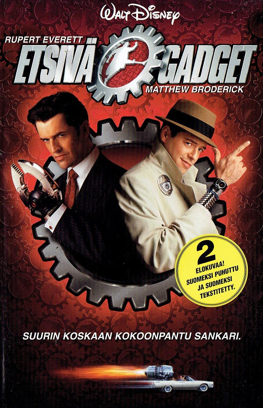 1999