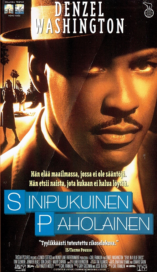 1995