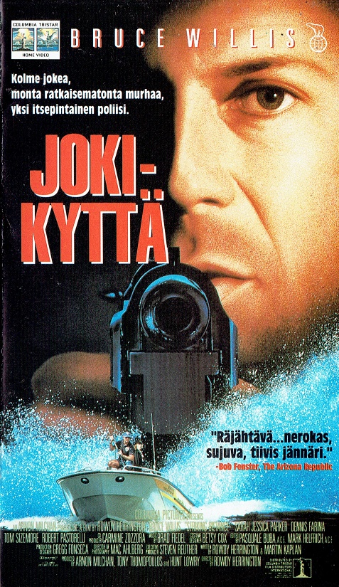 1993