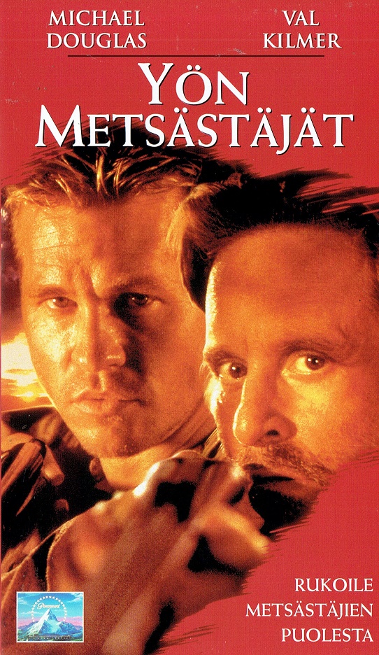 1996